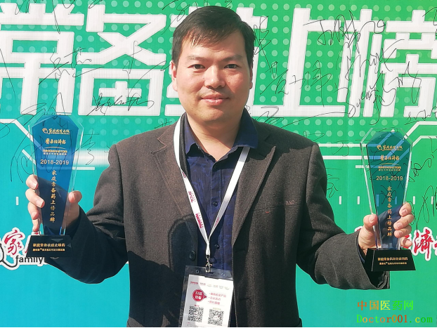 1575536971627145.png 222.png