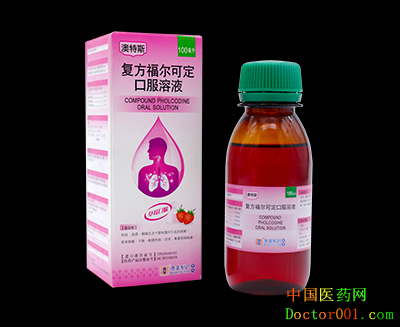 1575537011109360.png 555.png