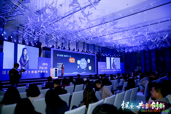 1575948354748655.png 图9.png