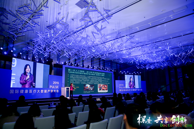 1575948334719679.png 图7.png