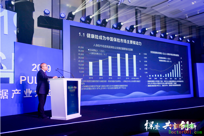 1575948288440219.png 图6.png