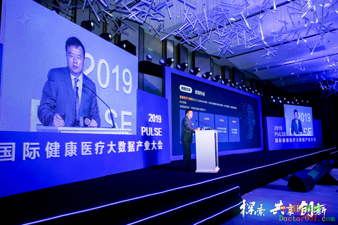 1575948282303738.png 图5.png