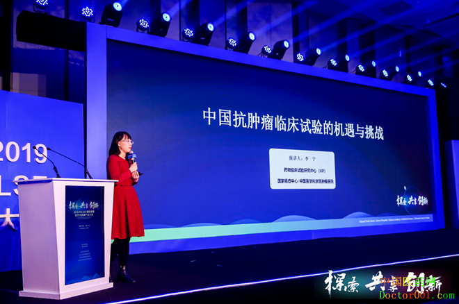 1575948382917543.png 图11.png