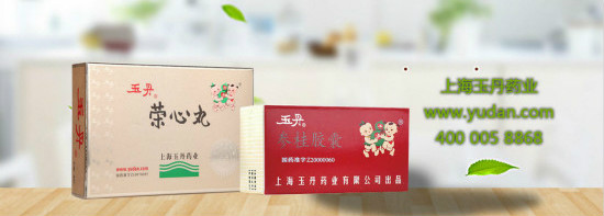 凝聚青春正能量,众志成城抗疫情!