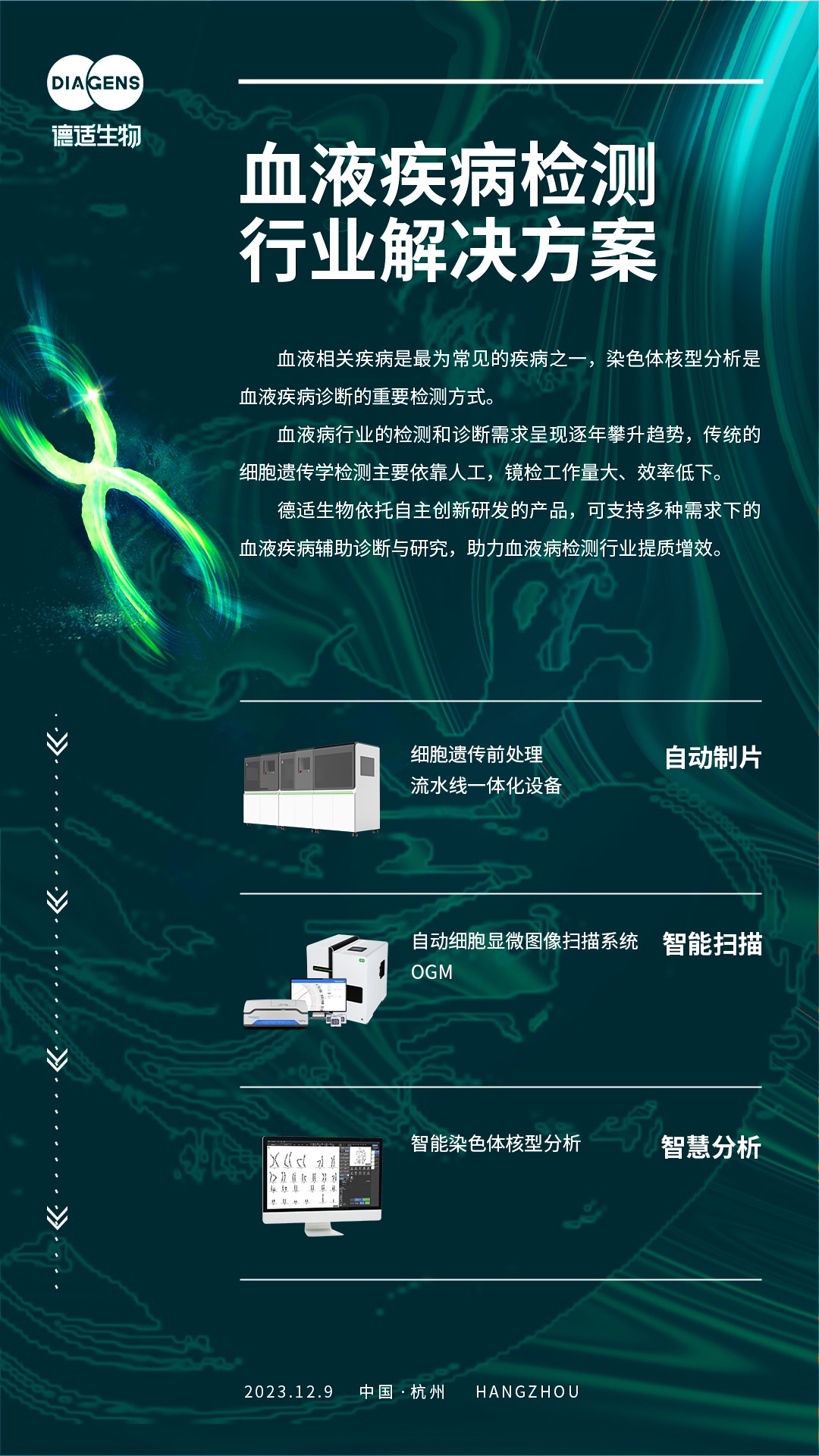 1702539769101579.jpg 1702539769101579.jpg