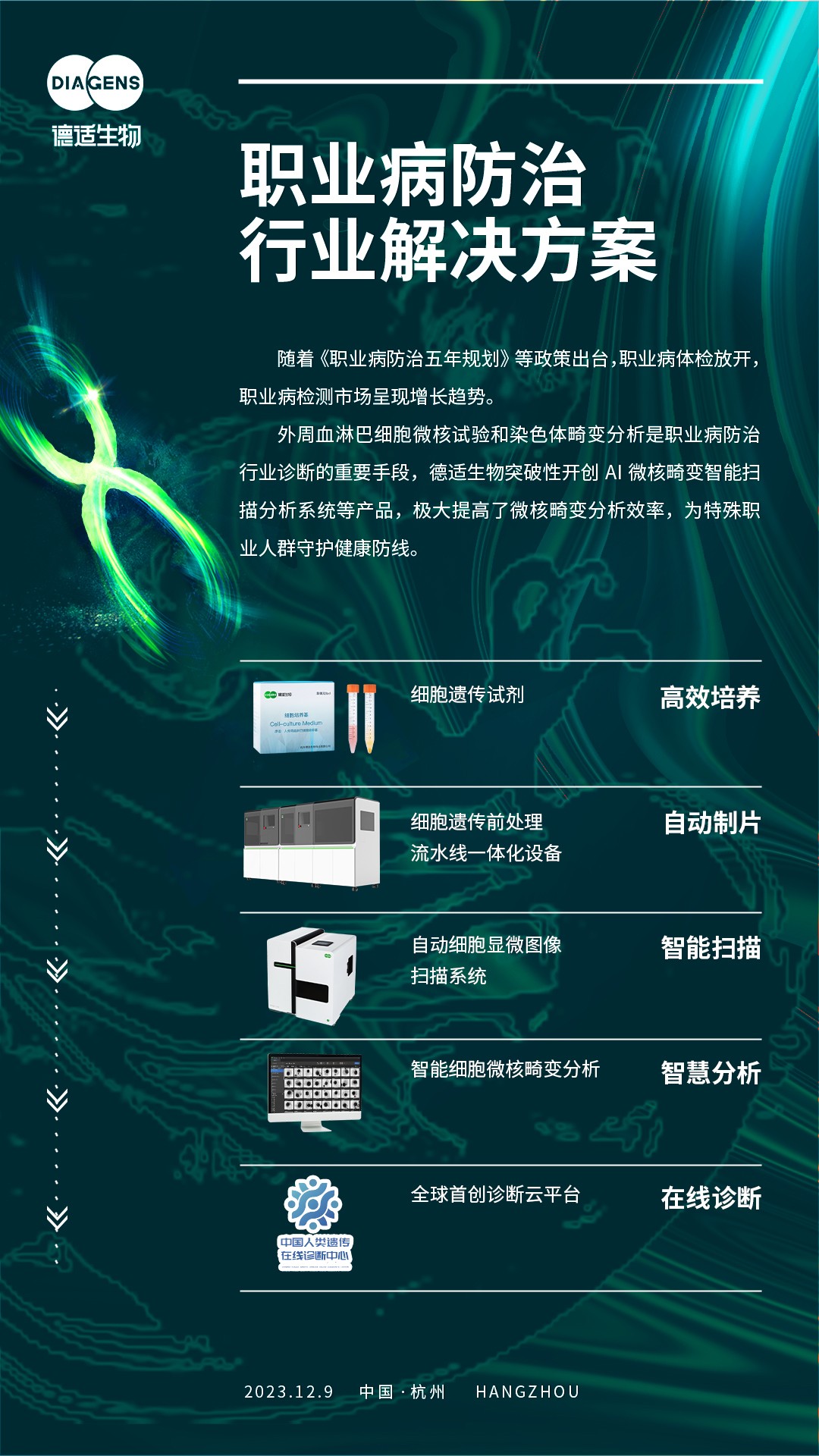 1702539779800846.jpg 1702539779800846.jpg