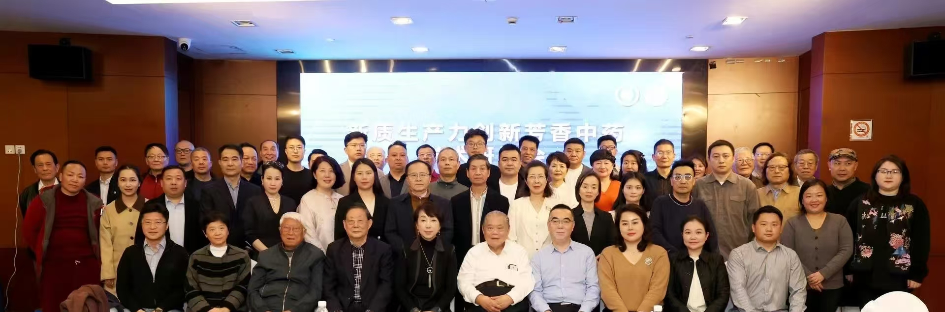 1741568619936052.jpg 微信图片_20250310085948.jpg