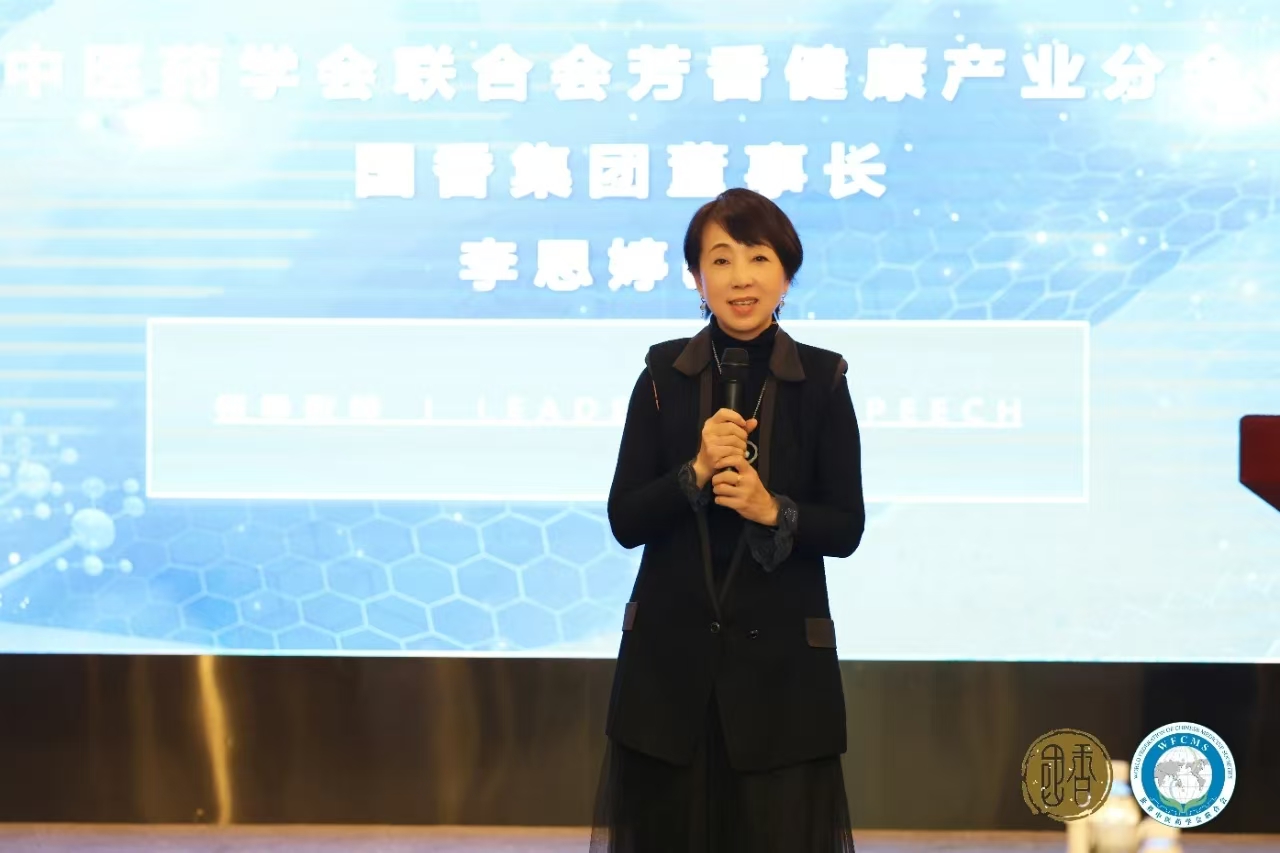 1741568695968634.jpg 微信图片_20250310085959.jpg