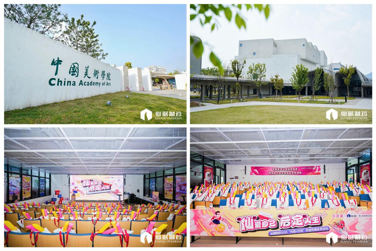 1744378420166206.png 1744378420166206.png