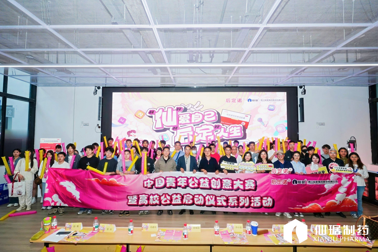 1744378583901466.png 1744378583901466.png