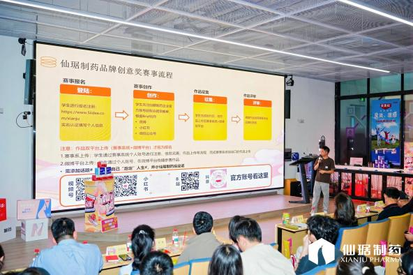 1744378507483919.png 1744378507483919.png