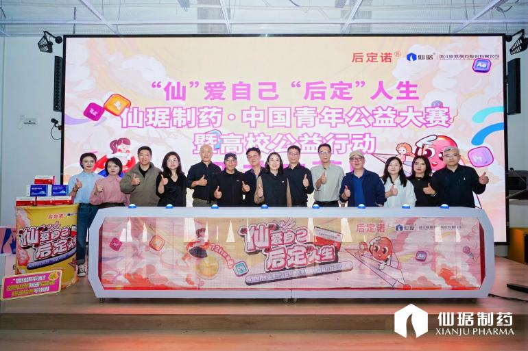 1744378499351884.png 1744378499351884.png