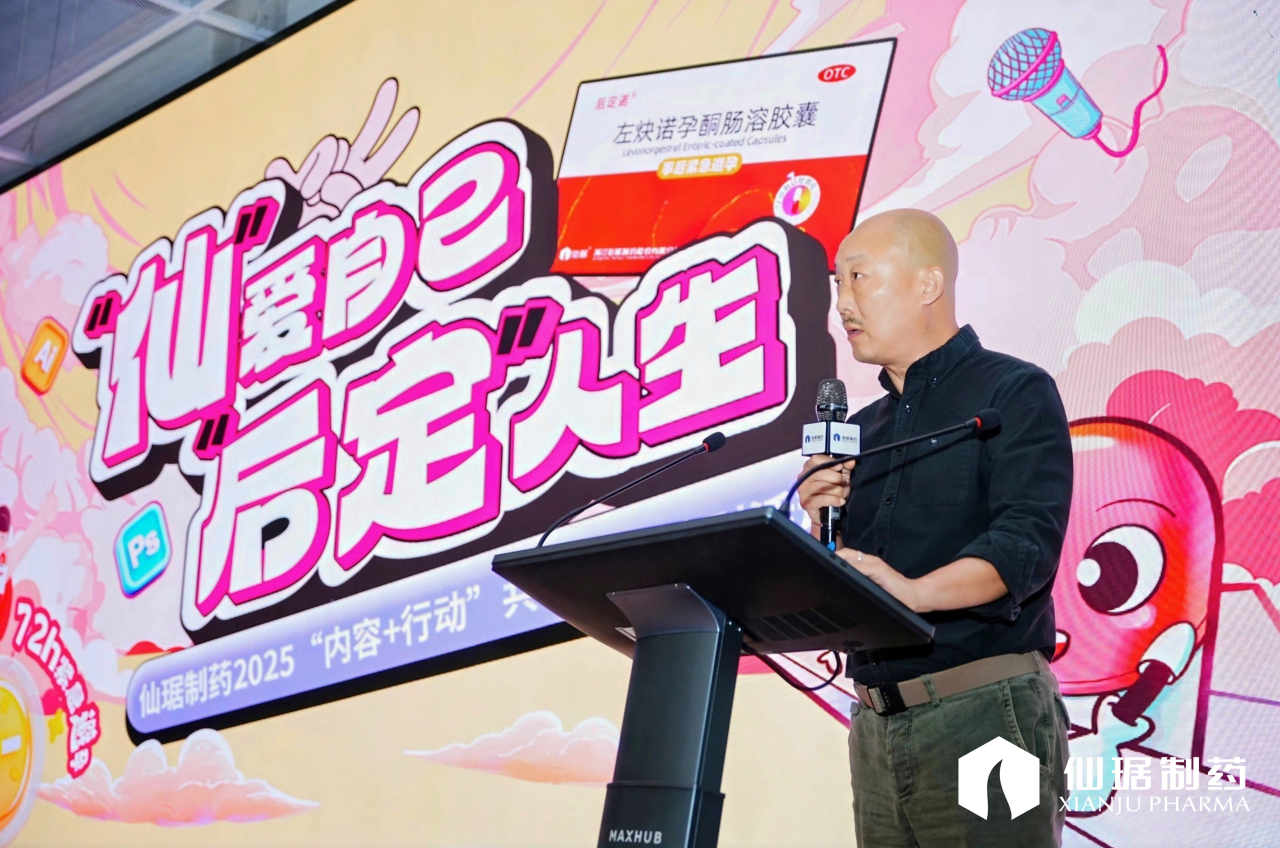 1744378484697171.png 1744378484697171.png