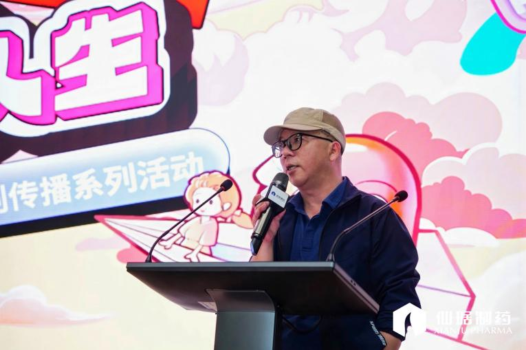 1744378492459583.png 1744378492459583.png