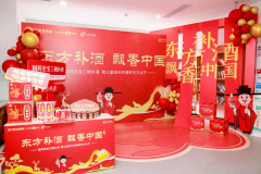 ���޲��������ڱ���һ�������г��ġ��ƽ���ڡ�