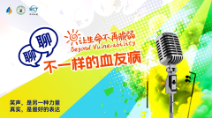 ���������ٴ���ح�á�����������ҽ�� �á��ѿ��㡱���ݽ���